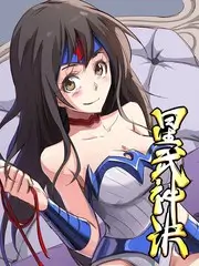 荒野食单户外美食综艺节目全集
