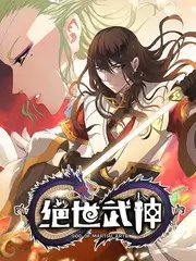 声浪现场音乐竞演综艺在线观看